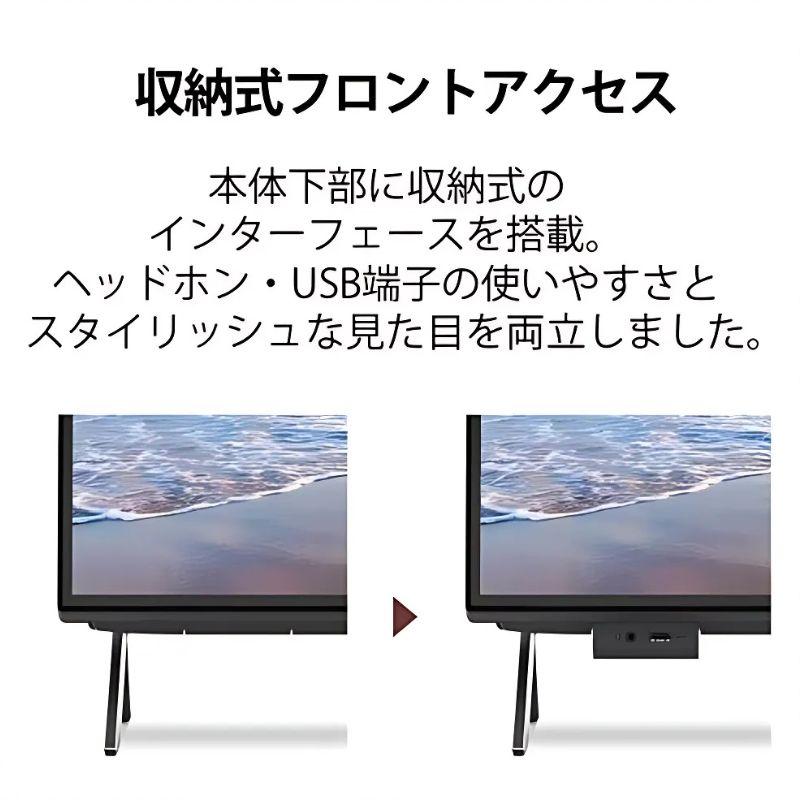 FMV-ESPRIMO 富士通 FUJITSU デスクトップPC FMV ESPRIMO FH90/H2 27型