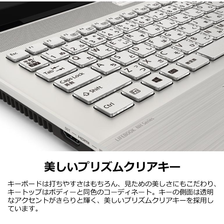 中古ノートパソコン 富士通 NH90/E2 Windows11+office 爆速SSD256GB+HDD1TB core i7-10750H/メモリ8GB/無線/WEBカメラ/17.3インチ/Blu-ray Amazon.co.jp: 富士通 FMV LIFEBOOK NH90/E2 シャンパンゴールド