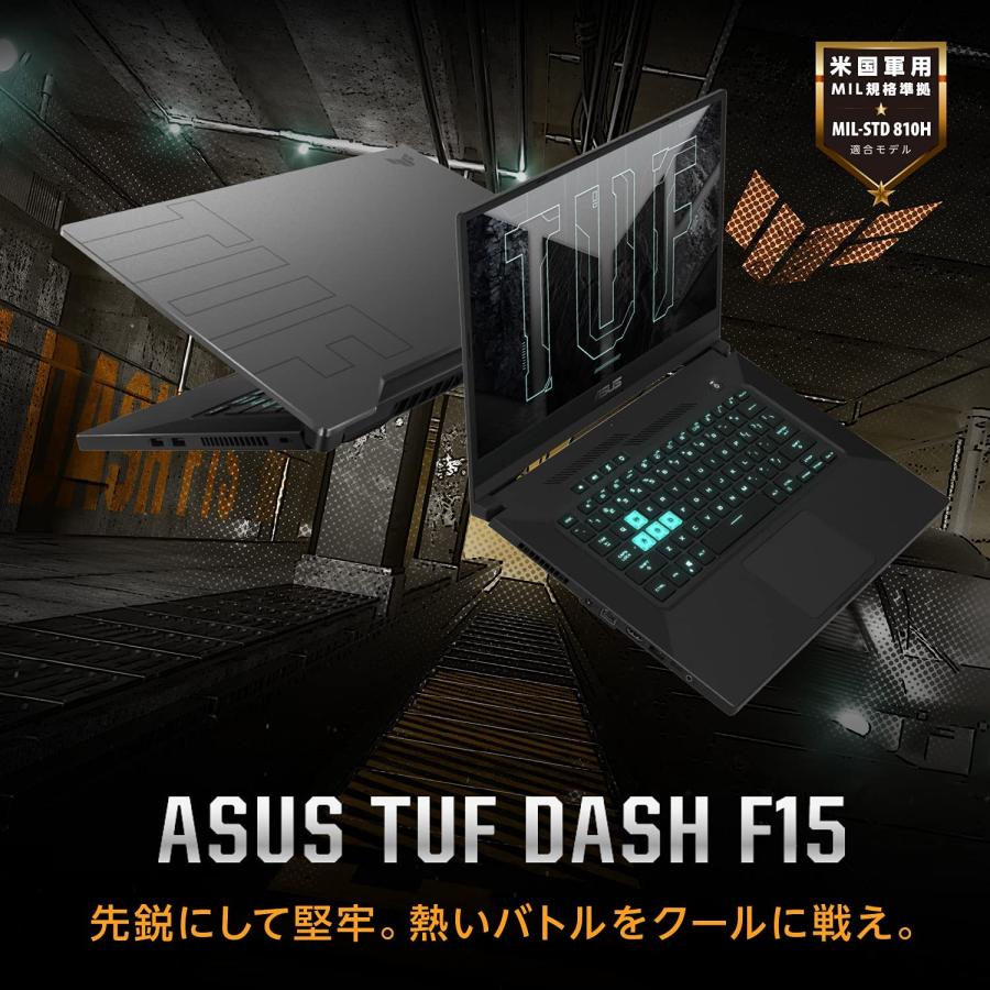 ASUS ノートパソコン ゲーミングノートPC FX516PM-I5R3060GBKS 15.6型 144Hz/ Core i5/ RTX 3060/ メモリ 16GB/ SSD512GB/ Windows 10 【展示品】｜bjy-store｜12