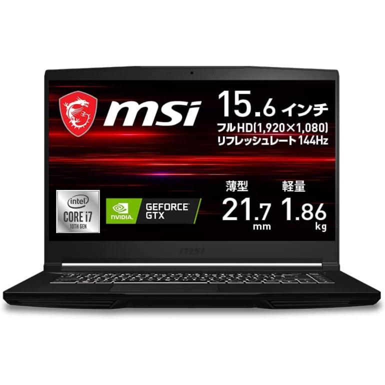 MSI 薄型・軽量 ゲーミングノートパソコン GF63-10SCSR-1275JP 15.6型