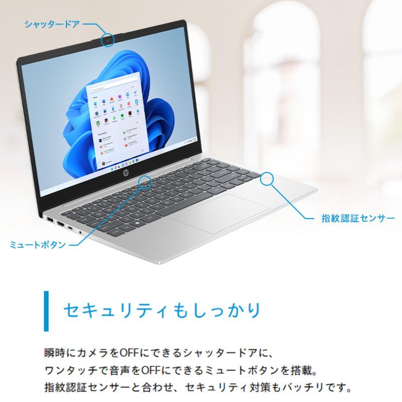 日本HP HP ノートパソコン HP 14-em0000 14型フルHD/ AMD Ryzen 3
