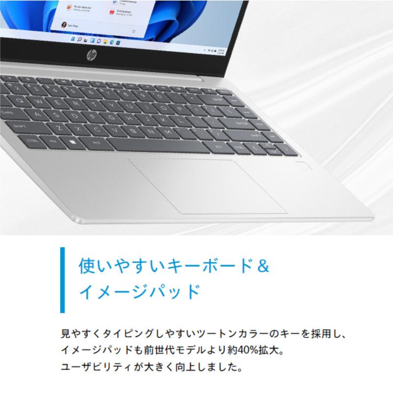 日本HP HP ノートパソコン HP 14-em0000 14型フルHD/ AMD Ryzen 3