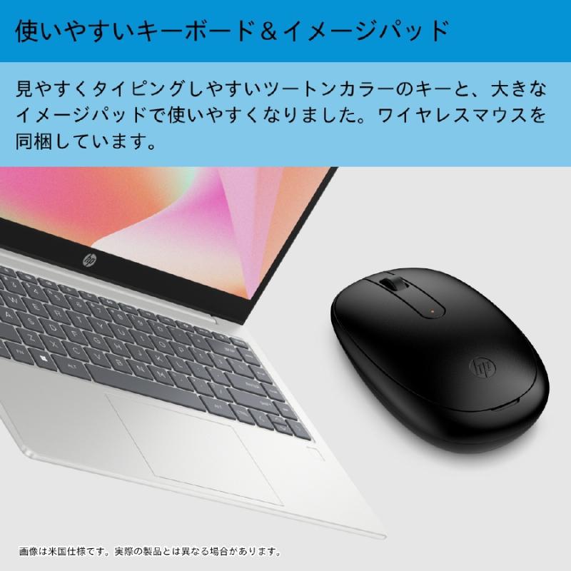 日本HP HP ノートパソコン 14-ep00 14.0型 Core i3-N305/ メモリ 8GB 