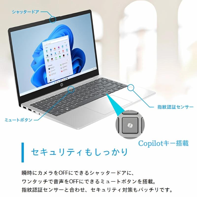 日本HP 【新品】 HP ノートパソコン HP 14-em0000 14型フルHD/ AMD