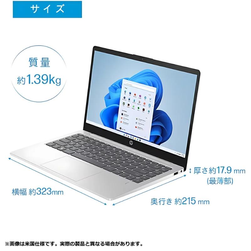 日本HP 【新品】 HP ノートパソコン HP 14-em0000 14型フルHD/ AMD