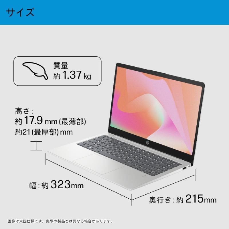日本HP HP ノートパソコン 14-ep 14.0型 Core i3-N305/ メモリ 8GB