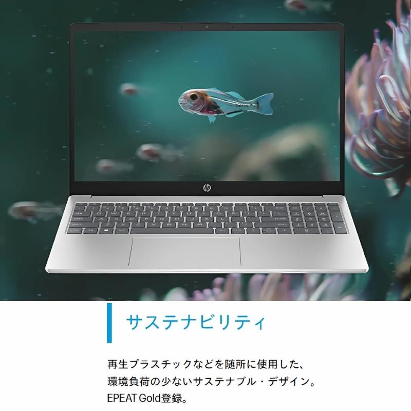 HP 15 ノートパソコン 15-fc0000 G3 薄型 15.6型 IPS/ Ryzen 5( Corei7
