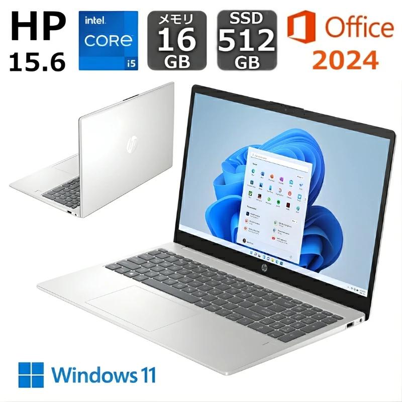 HP 15 ノートパソコン 15-fd0000 薄型 15.6型/ Core i5-1334U / メモリ
