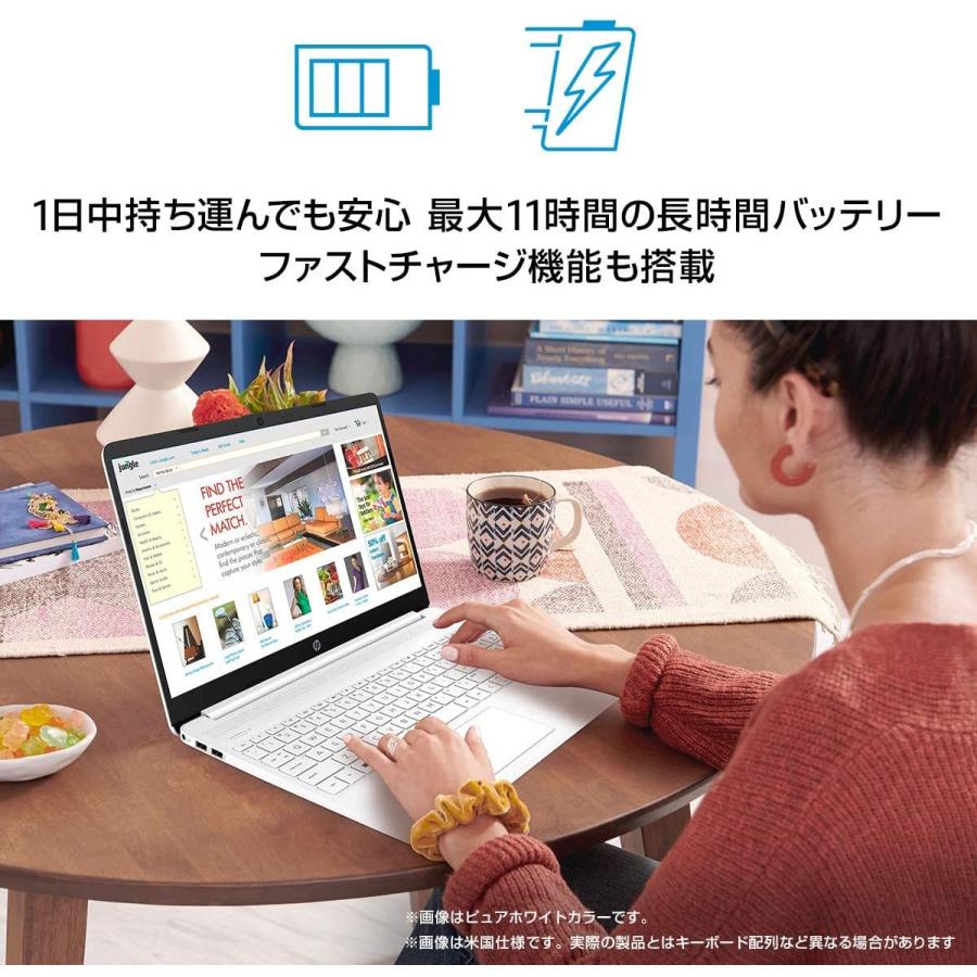 HP 15 ノートパソコン 15s-eq1000 15.6型/ Ryzen 5 (Corei7 同等性能 
