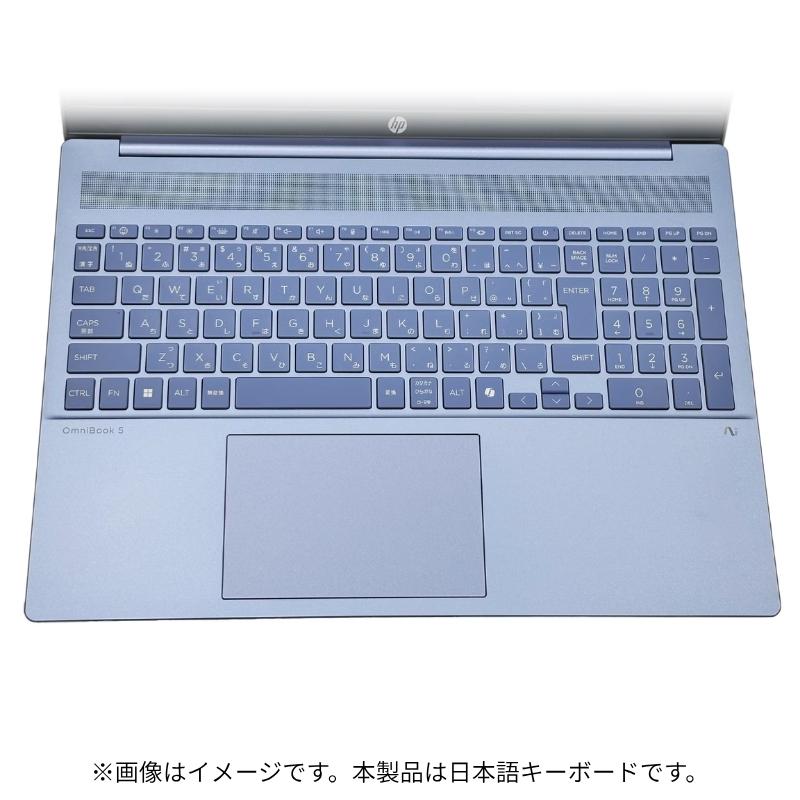エイチピー 【新品】 HP ノートパソコン OmniBook 5 16-ag1000 16型