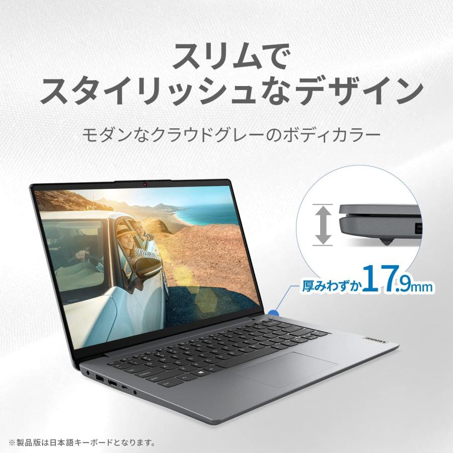 IdeaPad S Lenovo ノートパソコン Slim 170 14型フルHD/ AMD Ryzen 5 