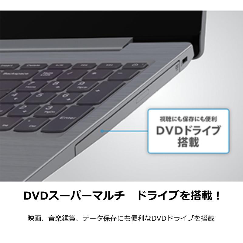 ✨初心者安心 快適SSD搭載 フルHD Blu-ray LenovoノートPC✨ IdeaPad S Lenovo ノートパソコン L360i 82HL00B9JP 15.6型/ Celeron