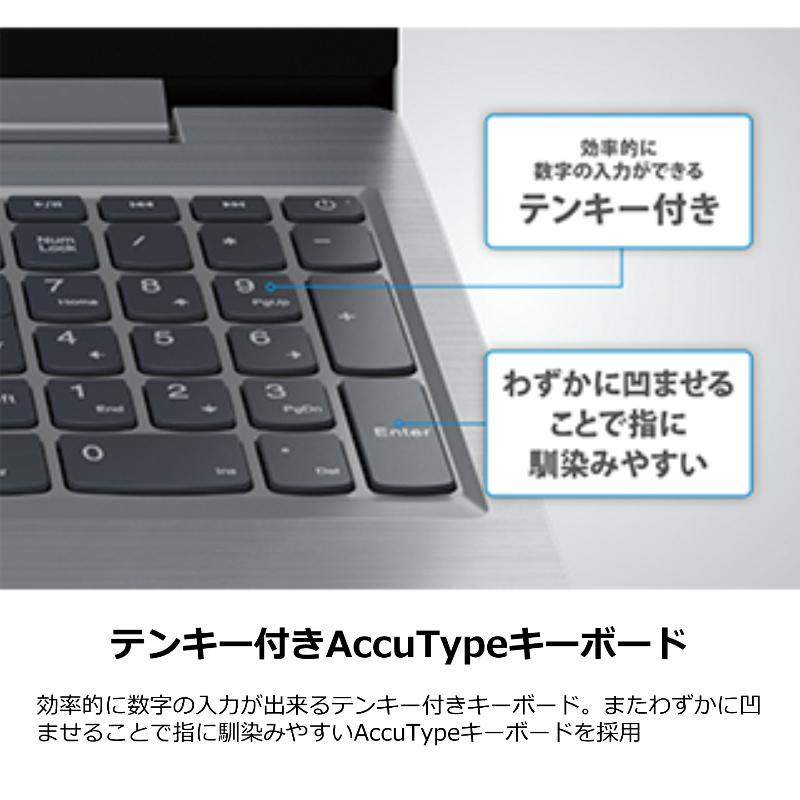 IdeaPad S Lenovo ノートパソコン L360i 82HL00B9JP 15.6型/ Celeron