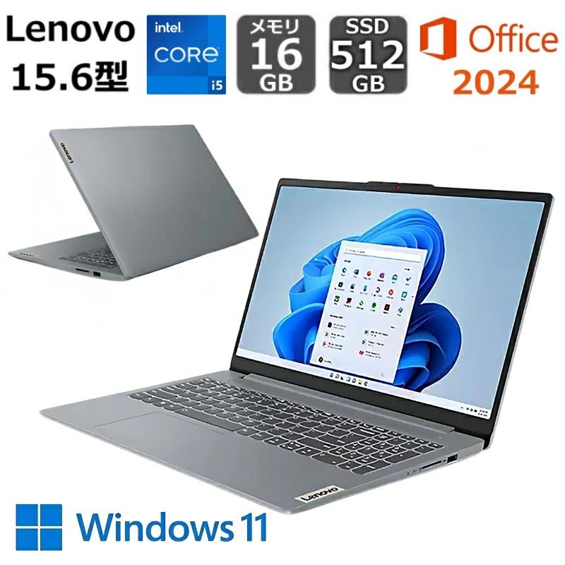 IdeaPad S 【新品】 Lenovo ノートパソコン ノートPC Slim 3i 15.6型