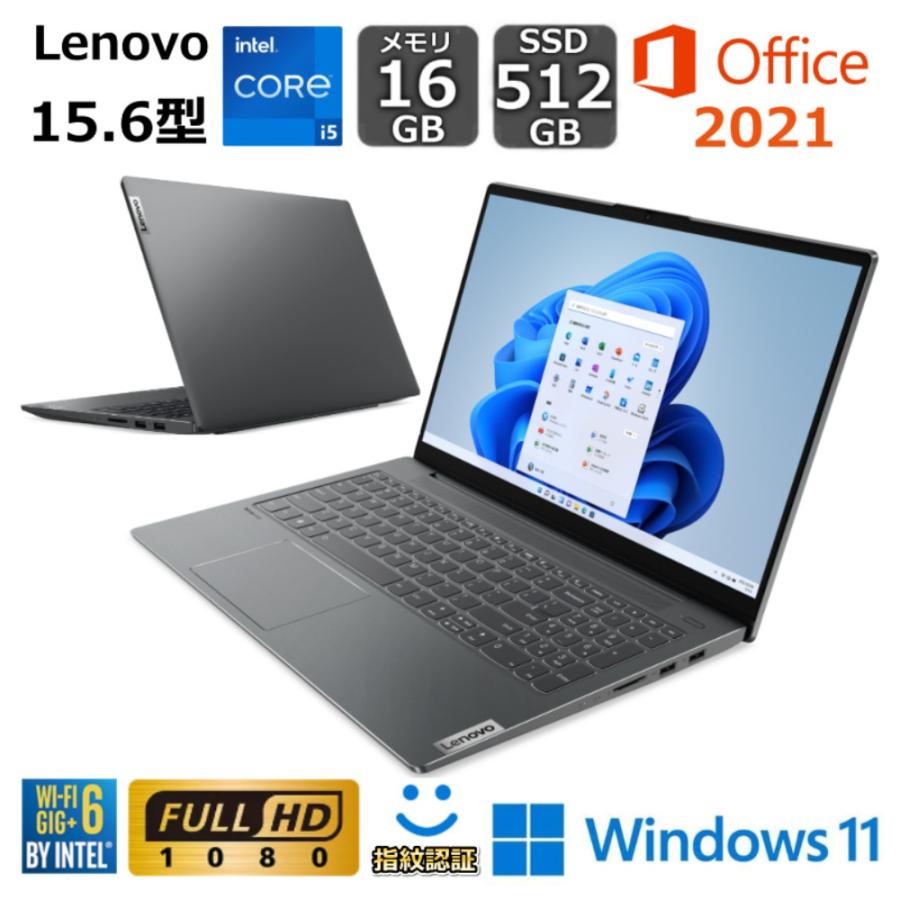 IdeaPad slim 570i ノートPC SSD512GB メモリ16GB ideapad L Lenovo ノートパソコン IdeaPad Slim 570i 15.6型/ Core i5