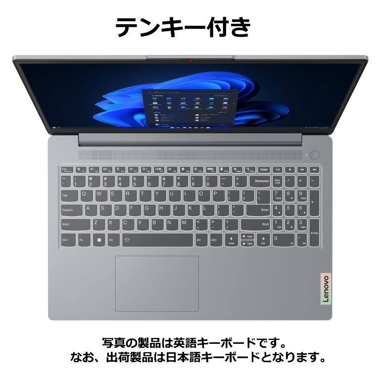 IdeaPad S Lenovo ノートパソコン Slim 3 Gen 8 15.6型フルHD/ Ryzen 7