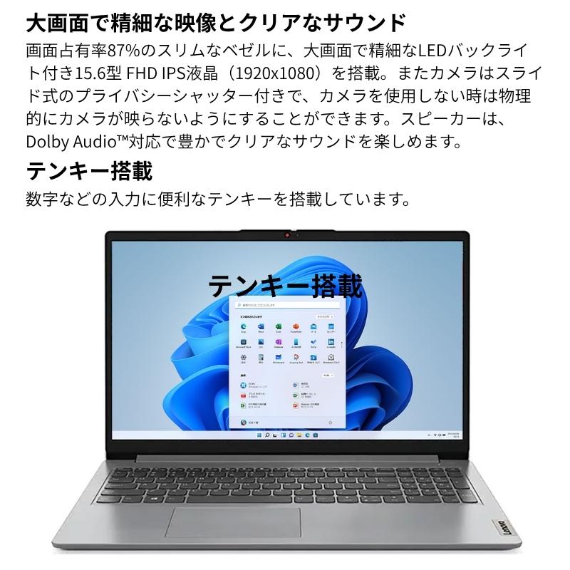 IdeaPad S Lenovo ノートパソコン Slim 170 15.6型フルHD/ AMD Ryzen 5