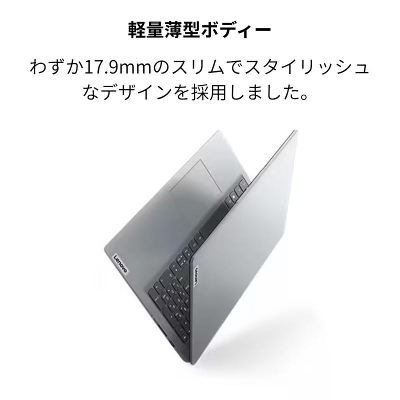 IdeaPad S Lenovo ノートパソコン Slim 170 15.6型フルHD/ AMD Ryzen 5