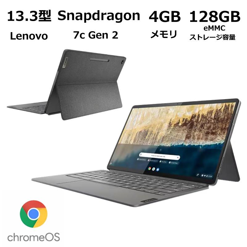 【展示品】Lenovo IdeaPad Duet 560 82QS001UJP Lenovo Duet 5 Detachable 2 in 1 Chromebook | 82QS001FUS | Lenovo US