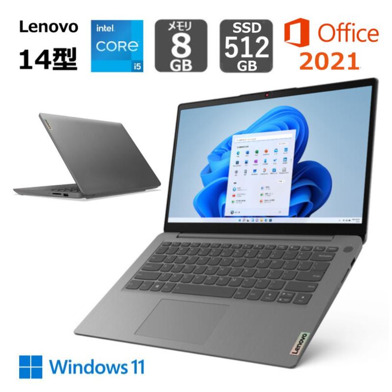Lenovo ノートパソコン IdeaPad Slim 370i 14型フルHD IPS/ Core i5 