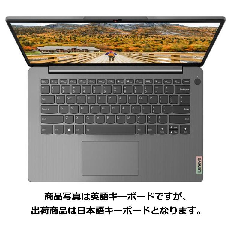 IdeaPad S Lenovo ノートパソコン Slim 370i 82RJ00DWJP 14型 IdeaPad S Lenovo ノートパソコン Slim 370i 82RJ00DWJP 14型