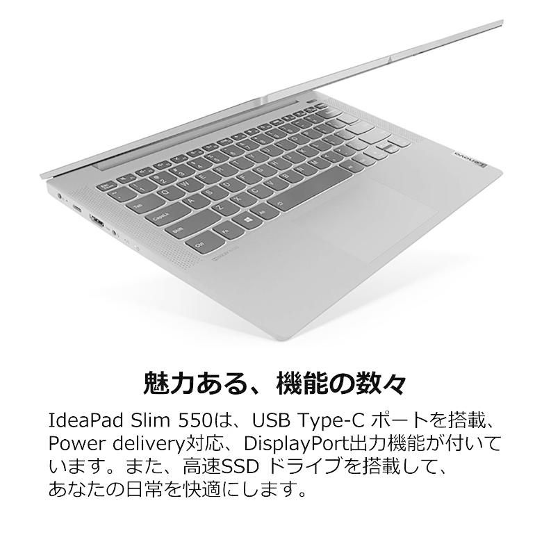IdeaPad S Lenovo ノートパソコン Slim 550 14型IPS液晶 フルHD/ AMD 