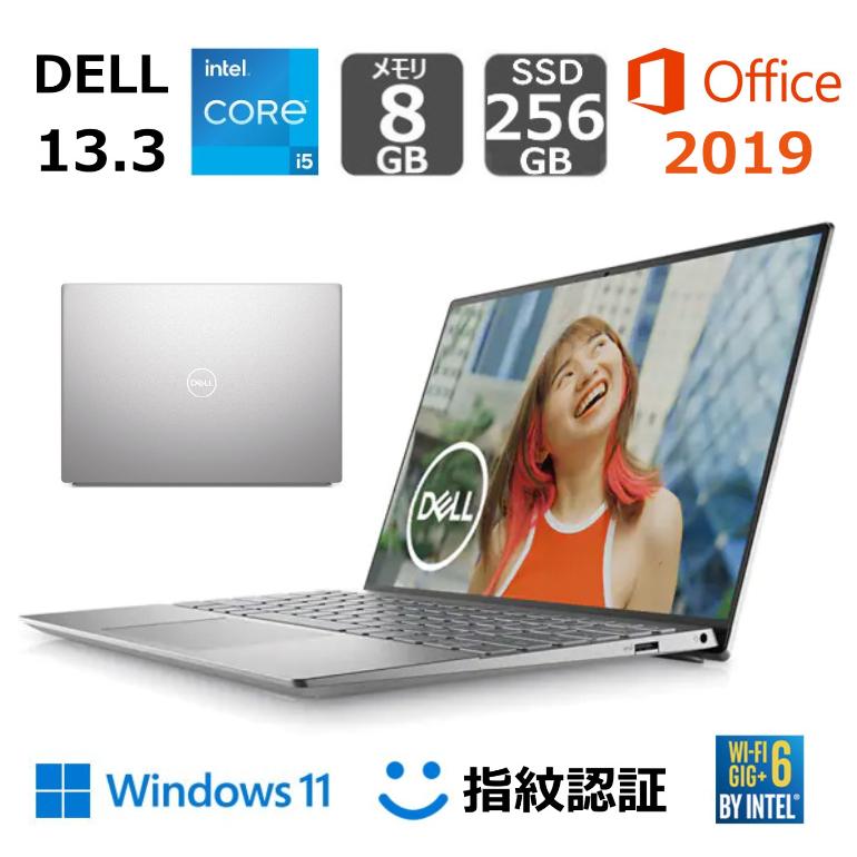 DELL デル ノートパソコン ノートPC Inspiron 13 5320 13.3型/ Core i5