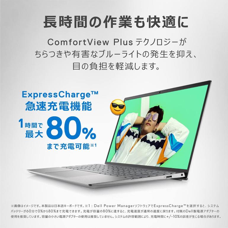 Inspiron 5000 DELL デル ノートパソコン ノートPC 13 5320 13.3 Inspiron 5000 DELL デル ノートパソコン ノートPC 13 5320 13.3