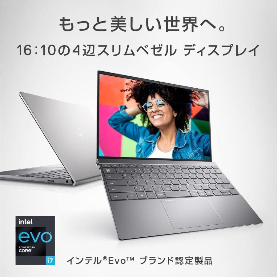 DELL デル ノートパソコン ノートPC Inspiron 13 5310 13.3型/ Core i7-11370H / メモリ 8GB/ SSD 512GB/ Windows 10/ Office 付き/ プラチナシルバー 【新品】｜bjy-store｜04