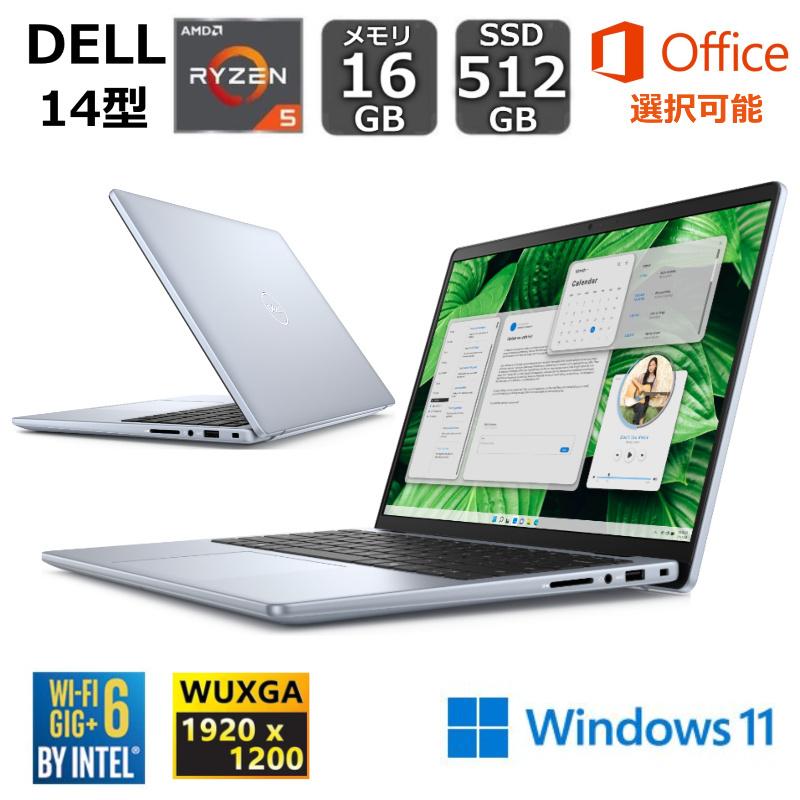 Inspiron DELL デル ノートパソコン 14 5445 14型FHD+ / Ryzen 5 Inspiron DELL デル ノートパソコン 14 5445 14型FHD+ / Ryzen 5