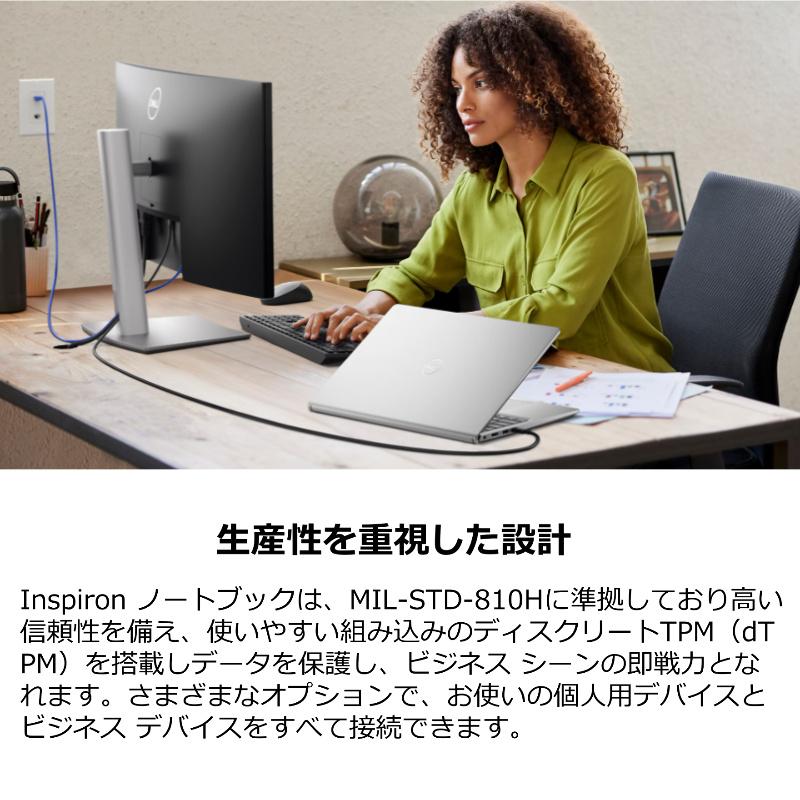 Inspiron DELL デル ノートパソコン 14 5440 14型FHD+ / Core i5 Inspiron DELL デル ノートパソコン 14 5440 14型FHD+ / Core i5