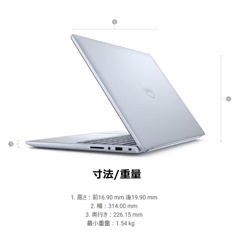 Inspiron DELL デル ノートパソコン 14 5440 14型FHD+/ Core i5 1334U/ メモリ 16GB/ SSD512GB/ Windows 11/ Office 付き選択可能/ Webカメラ/ ブルー 【新品】 : BJYストア - 通販 - Yahoo!ショッピング Inspiron DELL デル ノートパソコン 14 5440 14型FHD+/ Core i5 1334U/ メモリ 16GB/ SSD512GB/ Windows 11/ Office 付き選択可能/ Webカメラ/ ブルー 【新品】 : BJYストア - 通販 - Yahoo!ショッピング