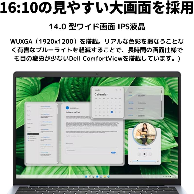 h*i様 Inspiron 14 5445 ほぼ新品　値下げ中 Inspiron DELL デル ノートパソコン 14 5445 14型FHD+/ Ryzen 7