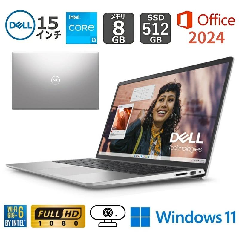 2025年12月】dell ノートパソコン（OS種類：Windows 11 Home）の