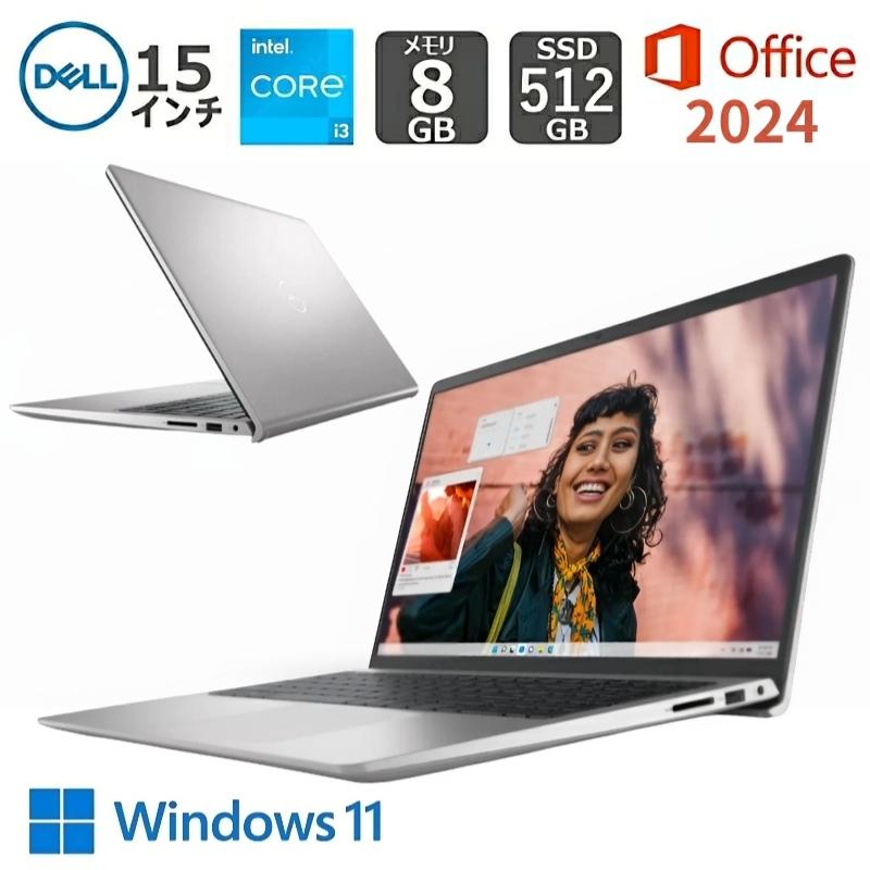 Inspiron 3000 【展示品】 DELL デル ノートパソコン 15 3530 15.6型