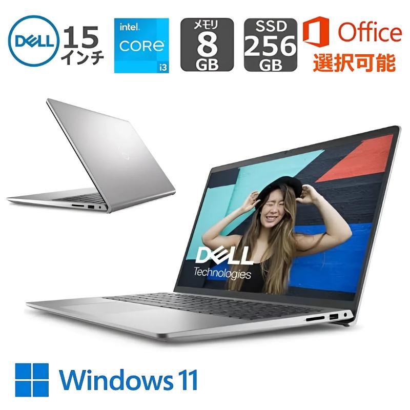 その他ノートPC本体 DELL Inspiron 15 3520 i3 8G 238GB Win11 デル ノートパソコン Inspiron 15 🏐 3520 15.6型FHD/ Core i3-1115G4