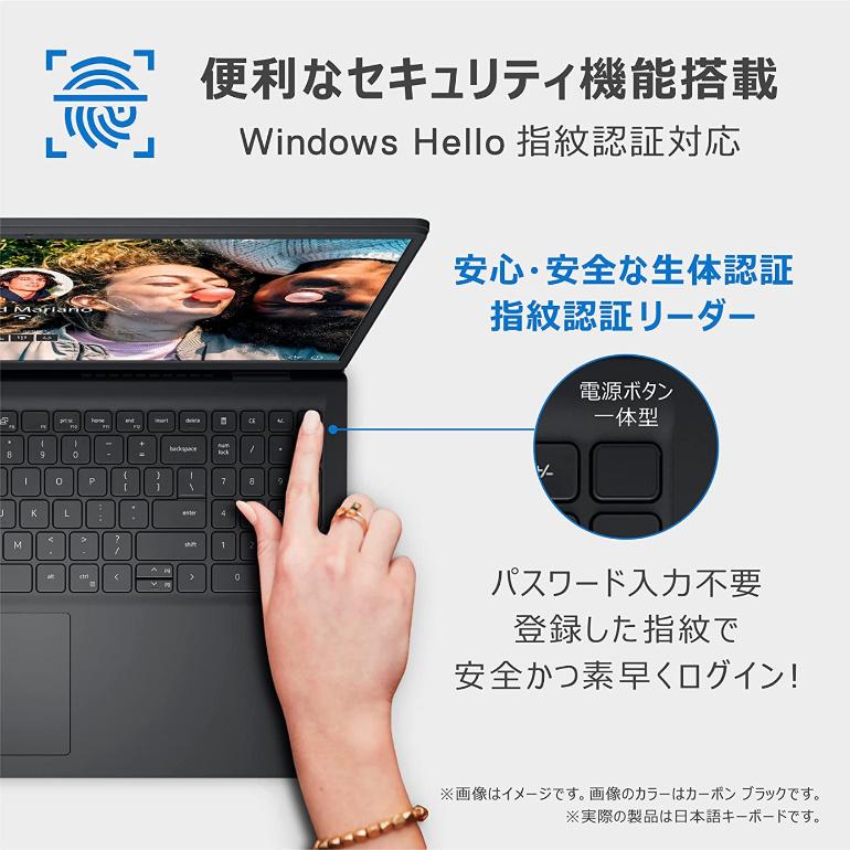 DELL デル ノートパソコン Inspiron 15 3520 NI355-CNHBCB 15.6型FHD/ Core i5 1235U/ メモリ 8GB/ SSD 512GB/ Windows 11 / Office 付き/ ブラック 【展示品】｜bjy-store｜04