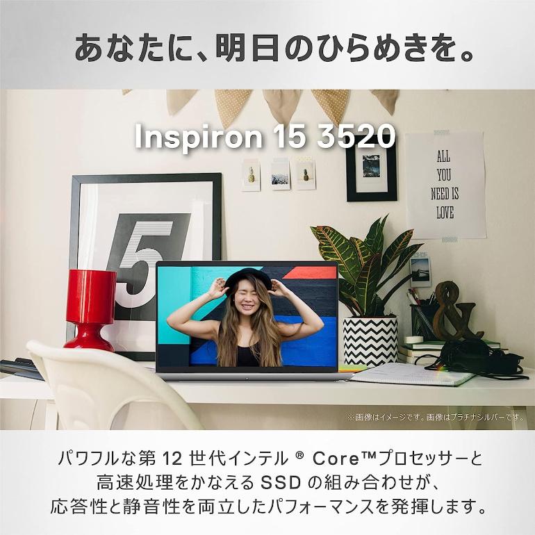 DELL デル ノートパソコン Inspiron 15 3000 3520 15.6型FHD/ Core i5-1235U / メモリ 8GB/ SSD512GB/ Windows 11 / Office付き/ シルバー 【新品】｜bjy-store｜02