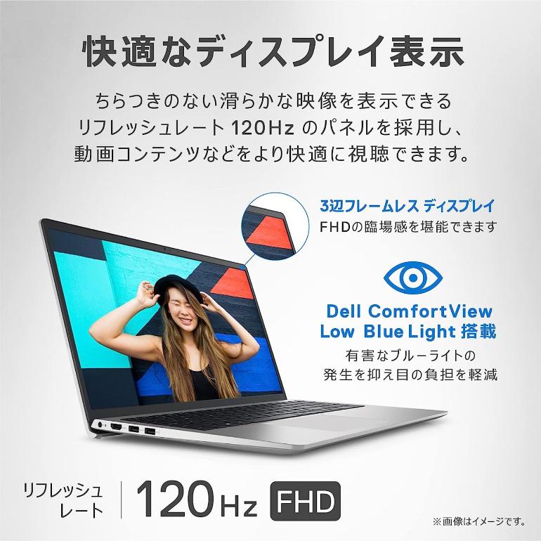 DELL デル ノートパソコン Inspiron 15 3000 3520 15.6型FHD/ Core i5-1235U / メモリ 8GB/ SSD512GB/ Windows 11 / Office付き/ シルバー 【新品】｜bjy-store｜05