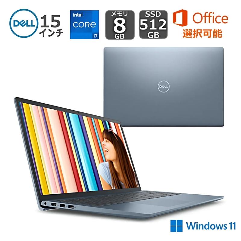 Dell Inspiron 15 ノートパソコン Core i7-1165G7 Inspiron 3000 DELL デル ノートパソコン 15 15.6型 FHD/ Core i7