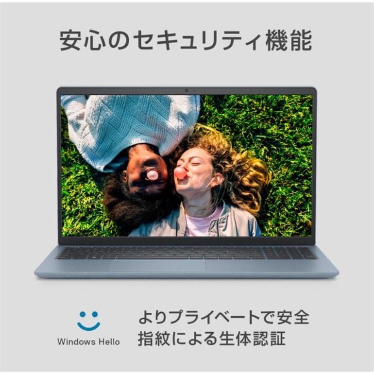 DELL デル ノートパソコン Inspiron 15 3000 3511 15.6型FHD/ Core i7-1165G7 / メモリ 8GB/ SSD 512GB/ Win 11 / Office付き/ ミストブルースパークル 【新品】｜bjy-store｜03