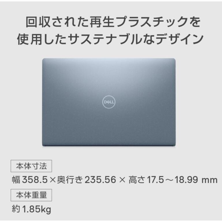 DELL デル ノートパソコン Inspiron 15 3000 3511 15.6型FHD/ Core i7-1165G7 / メモリ 8GB/ SSD 512GB/ Win 11 / Office付き/ ミストブルースパークル 【新品】｜bjy-store｜04