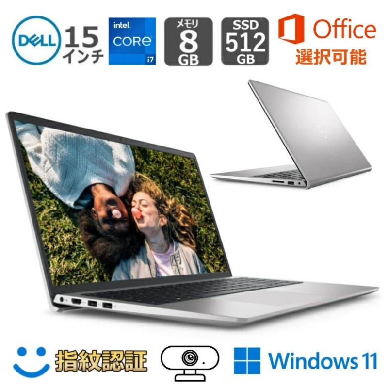 Inspiron 3000 DELL デル ノートパソコン 15 3520 15.6型FHD/ Core i7