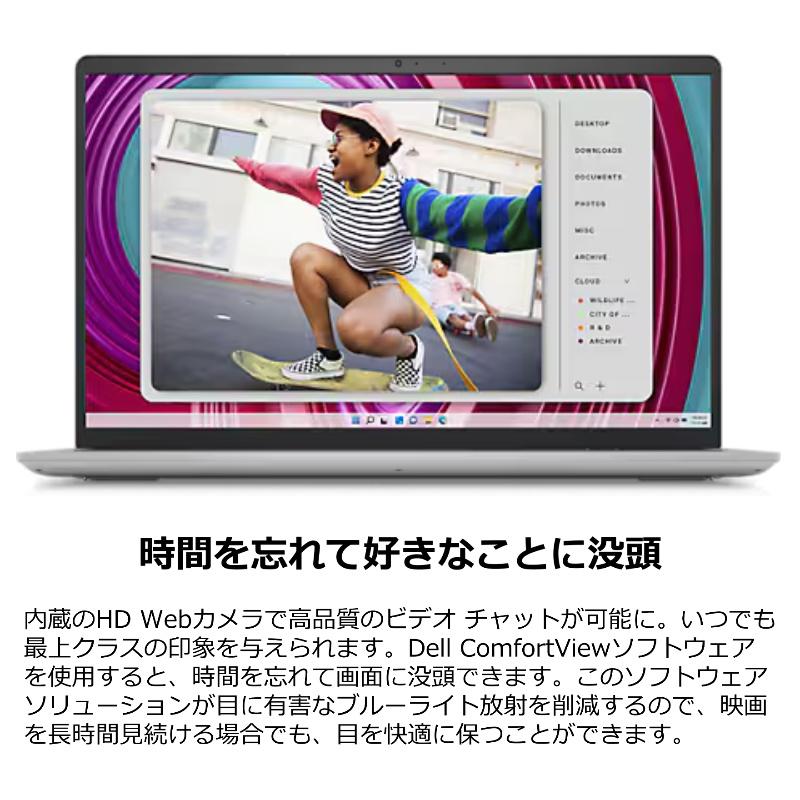 Inspiron 3000 DELL デル ノートパソコン 15 3535 15.6型FHD Inspiron 3000 DELL デル ノートパソコン 15 3535 15.6型FHD
