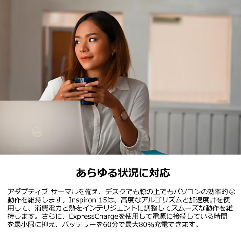 Inspiron 3000 DELL デル ノートパソコン 15 3535 15.6型FHD Inspiron 3000 DELL デル ノートパソコン 15 3535 15.6型FHD