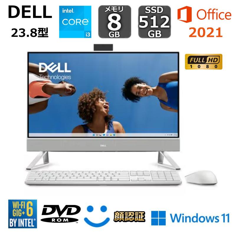 Inspiron Dell デスクトップパソコン 24 5420 23.8型FHD/ Core i3