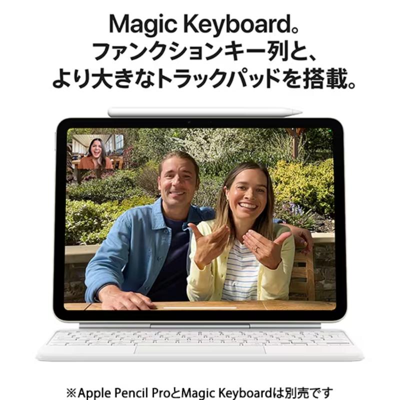 iPad Air 【新品】 Apple アップル M3 11インチ M3チップ 128GB Wi-Fi