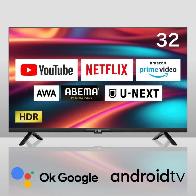 JVC 【未開封未使用】 32V型(インチ) チューナーレステレビ Google TV