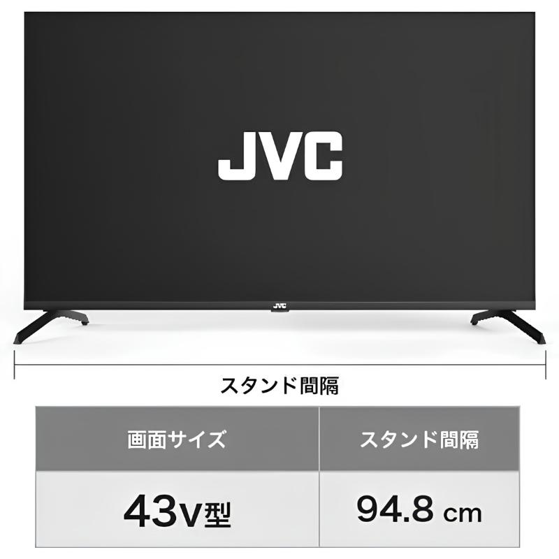 JVC 【未開封未使用】 43 V型(インチ) 4Kチューナーレステレビ Google