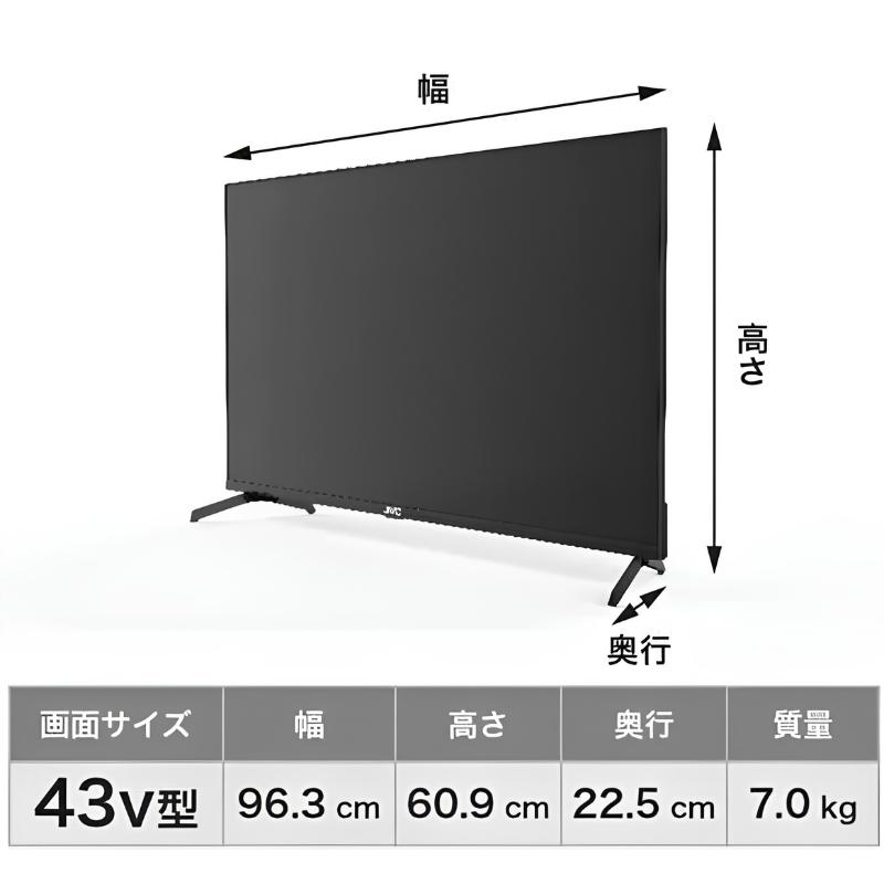 JVC 【未開封未使用】 43 V型(インチ) 4Kチューナーレステレビ Google